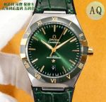 Omega Replica 5th Constellation 41MM 8900/8901 Movement Silver Case Watch